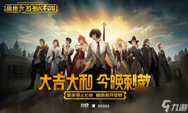 使命召唤手游免费领神话皮肤攻略 使命召唤手游怎么免费获取神话皮肤