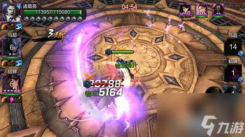 全民无双诸葛亮竞技场阵容搭配详解 全民无双攻略推荐