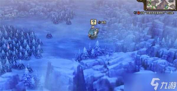 圣兽之王兽人国度巴斯特利亚斯藏宝图怎么获取