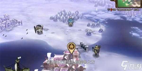 圣兽之王兽人国度巴斯特利亚斯藏宝图怎么获取