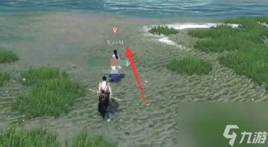 逆水寒手游一劳久逸奇遇怎么触发 逆水寒手游一劳久逸奇遇完成攻略