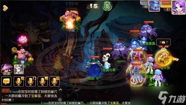 《梦幻西游》80级剧情黑熊精3任务攻略