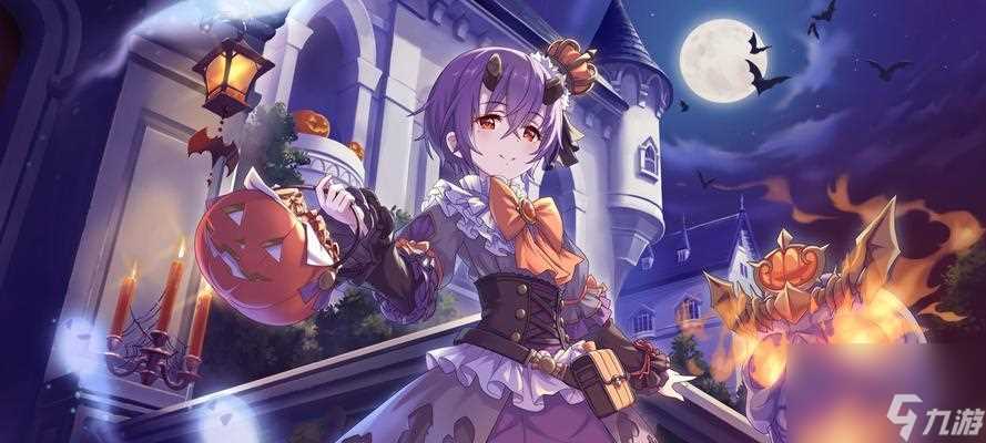 公主连结万圣节镜华抽取培养攻略