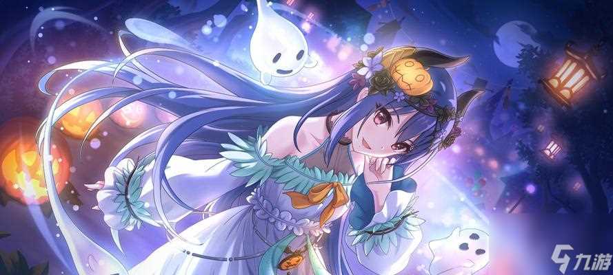 公主连结万圣节镜华抽取培养攻略