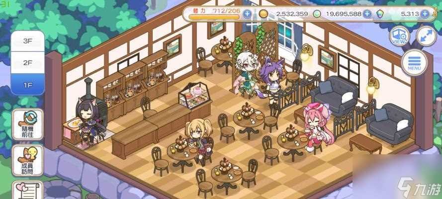 公主连结地下城碎片兑换优先级介绍