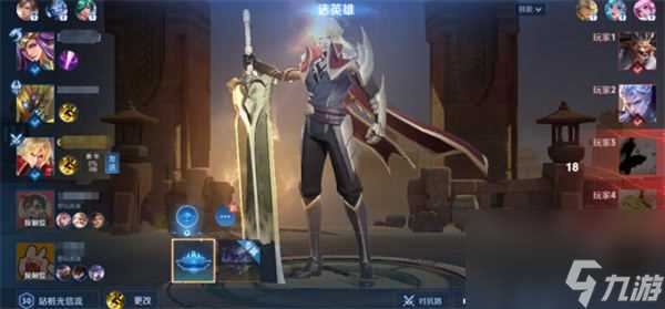 王者荣耀英雄畅玩卡排位能用吗 王者荣耀英雄畅玩卡使用方法介绍