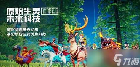 《我的起源》沙虫在哪里坐标