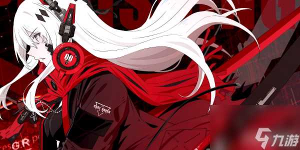 战双帕弥什怎么获取露西亚深红之渊 具体介绍