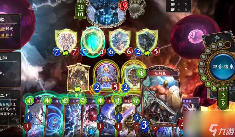 影之诗盘面解谜时代的革新攻略