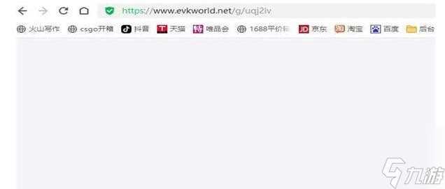 像素火影在线玩