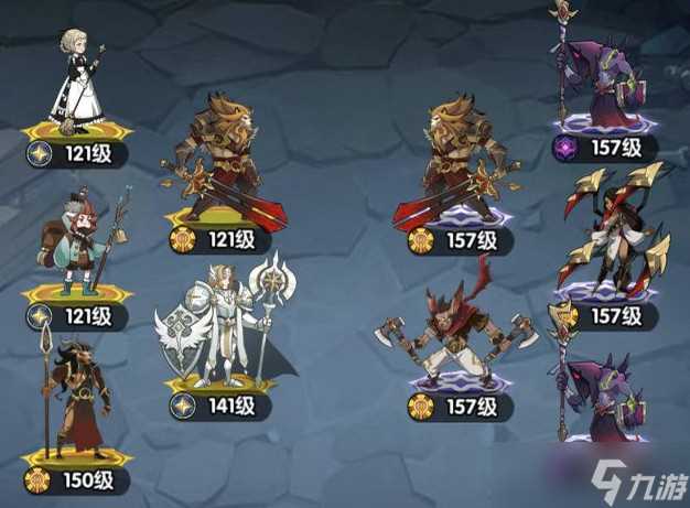 《剑与远征》光耀羊头阵容搭配与站位攻略