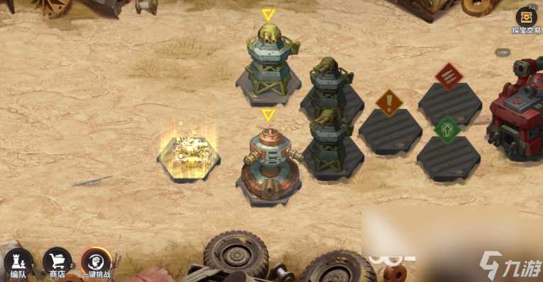 全明星激斗战幕怎么玩 全明星激斗战幕玩法详解