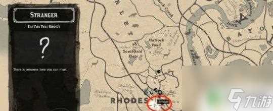 荒野大镖客2陌生人任务在哪里 荒野大镖客2紧箍的羁绊任务攻略