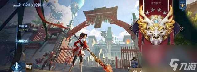 《荣耀》伽罗新皮肤炽翼辉光介绍 带你感受全新的视觉盛宴