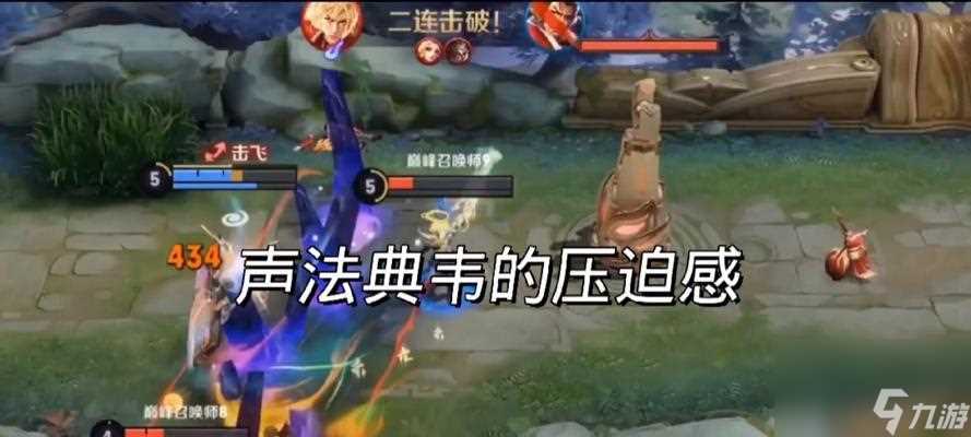 《岱宗典韦上架时间介绍及价格解析》 《荣耀新英雄岱宗典韦的值得购买程度解析》