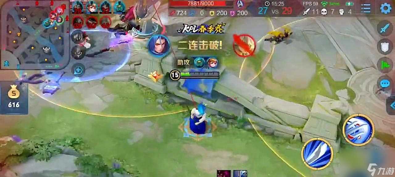 《荣耀橘右京枫霜尽价格介绍》 打造最强橘右京必备