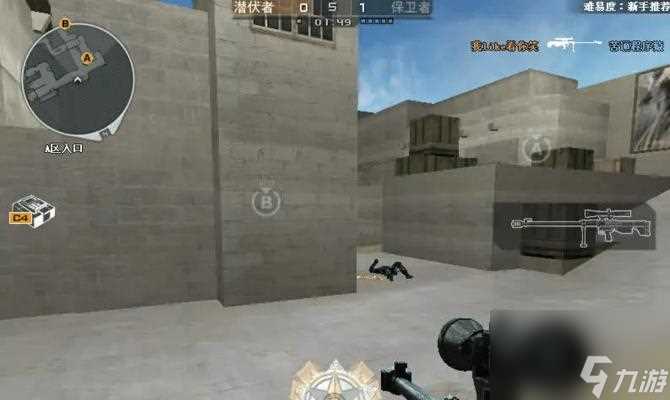 一枝独秀的穿越火线手游巴雷特变色龙