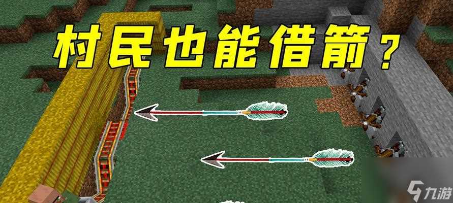 我的世界死亡不掉落指令开启方法 玩家不再失去财物