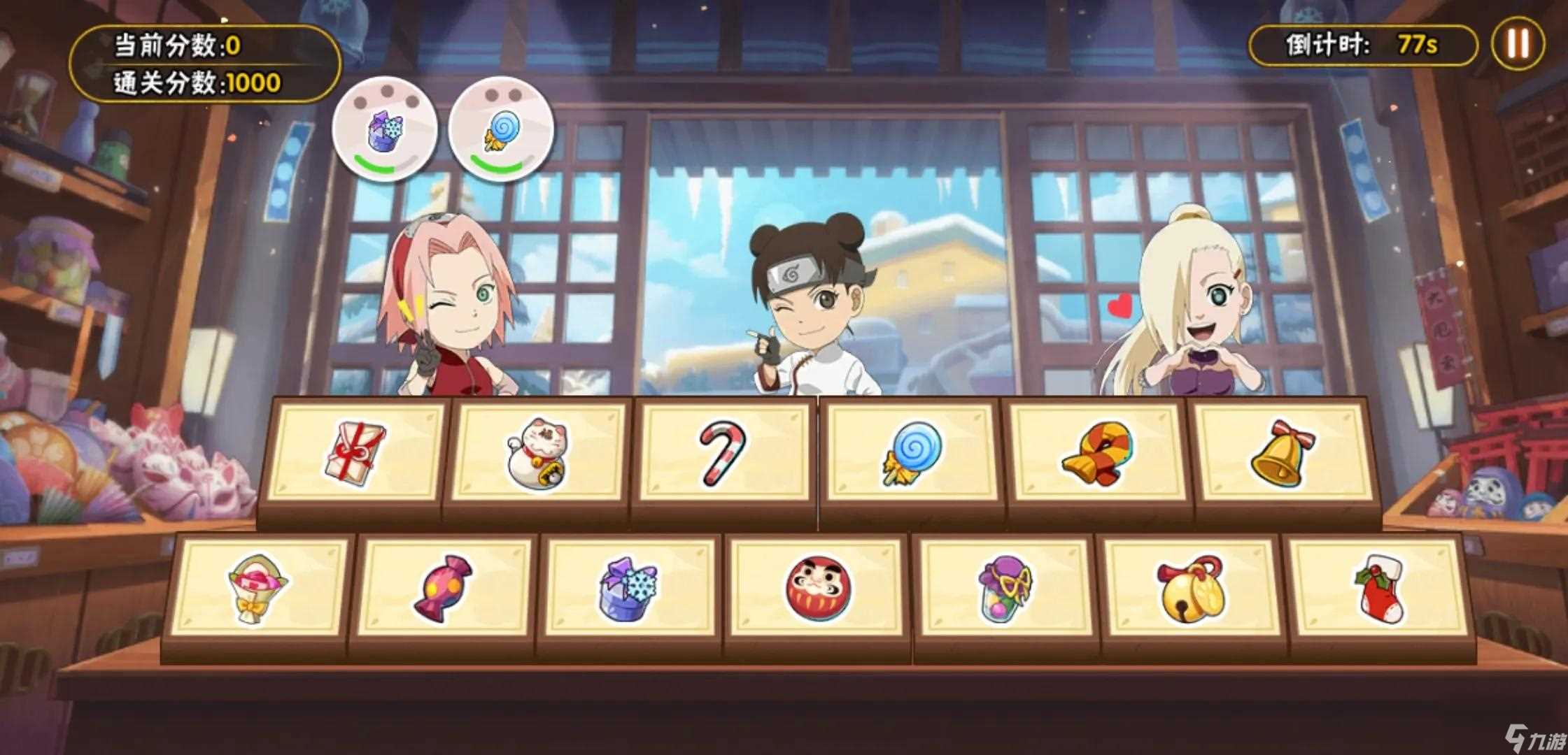 火影忍者680点券忍者有什么 火影忍者手游活动攻略