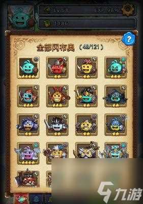 不思议迷宫九十一区彩蛋攻略