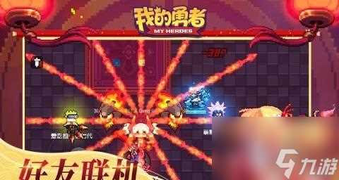 《侠客常满葫芦获取攻略》 多种方法让你轻松获取常满葫芦