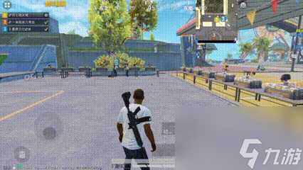 和平精英 怎么成为高手 享受被队友追捧的感觉 只需这几步