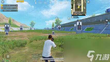 和平精英 怎么成为高手 享受被队友追捧的感觉 只需这几步