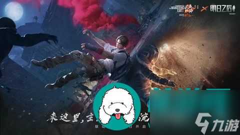 明日之后简单生存服什么时候出 明日之后简单生存服先锋获取详细攻略