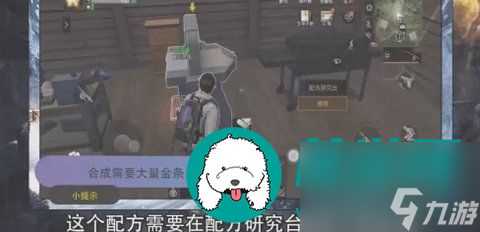 明日之后简单生存服什么时候出 明日之后简单生存服先锋获取详细攻略