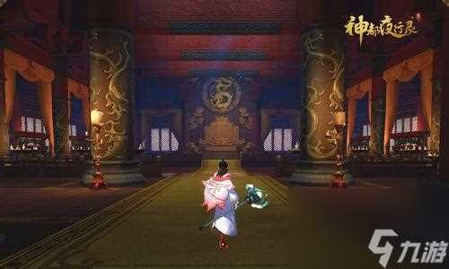 神都夜行录艾草阵容搭配攻略