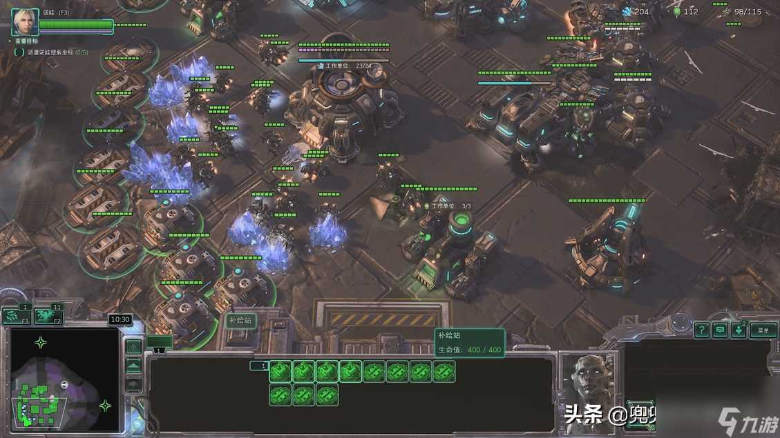 闪点行动攻略战役 星际争霸2第6关闪点行动