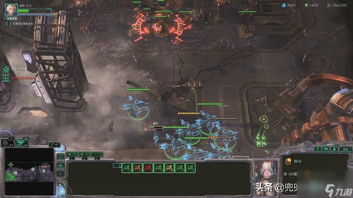 闪点行动攻略战役 星际争霸2第6关闪点行动