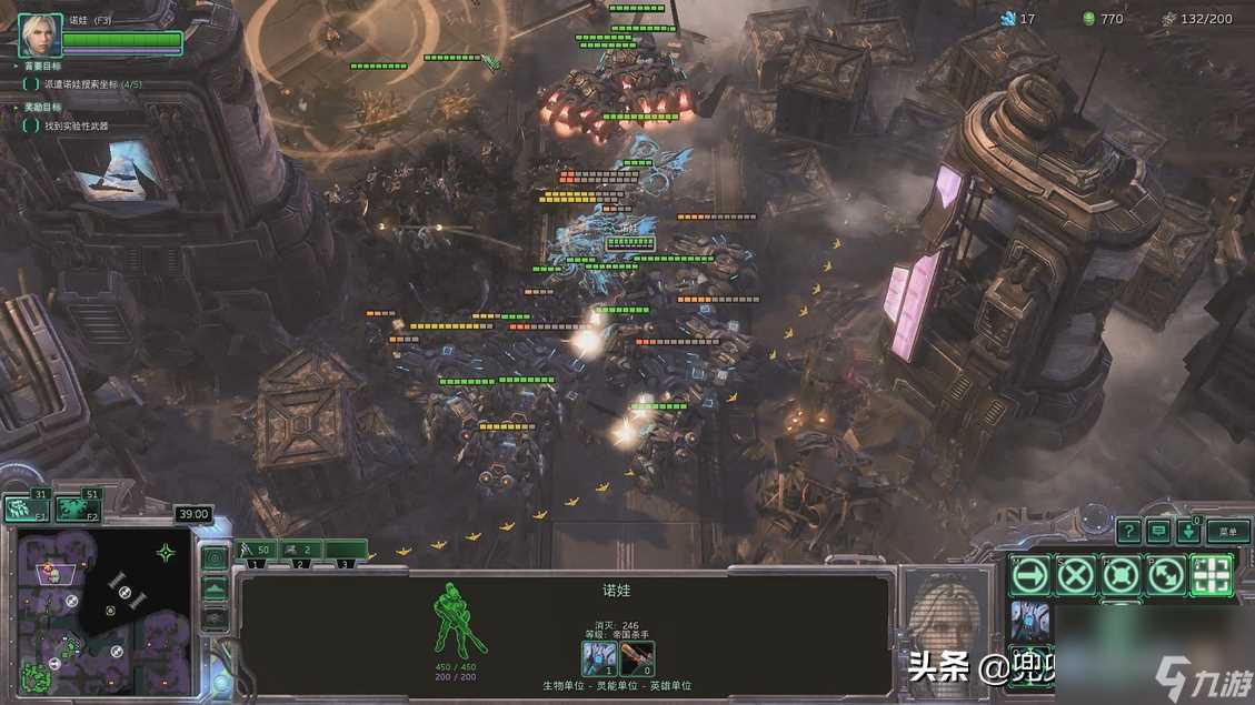 闪点行动攻略战役 星际争霸2第6关闪点行动