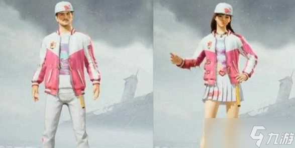 《和平精英》情人节套装甜蜜告白获取方法