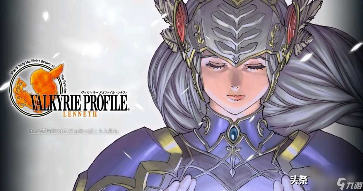 北欧女神蕾娜斯A结局攻略 北欧女神蕾娜斯游戏介绍