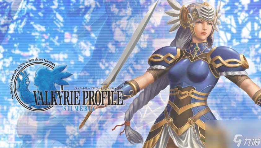 北欧女神蕾娜斯A结局攻略 北欧女神蕾娜斯游戏介绍