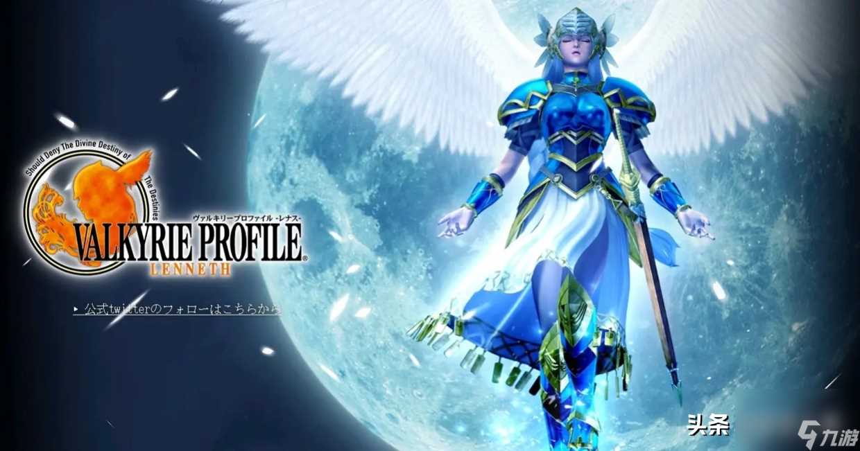 北欧女神蕾娜斯A结局攻略 北欧女神蕾娜斯游戏介绍