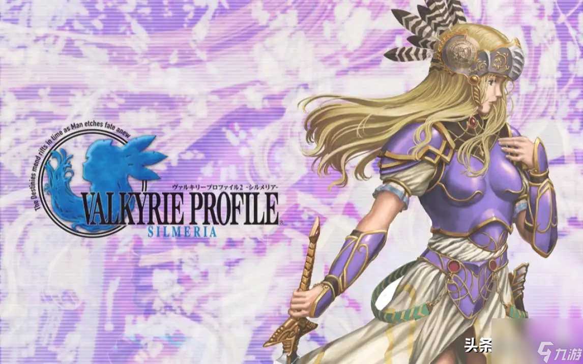 北欧女神蕾娜斯A结局攻略 北欧女神蕾娜斯游戏介绍