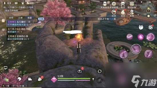 天涯明月刀手游奇遇大全