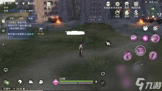 天涯明月刀手游奇遇大全