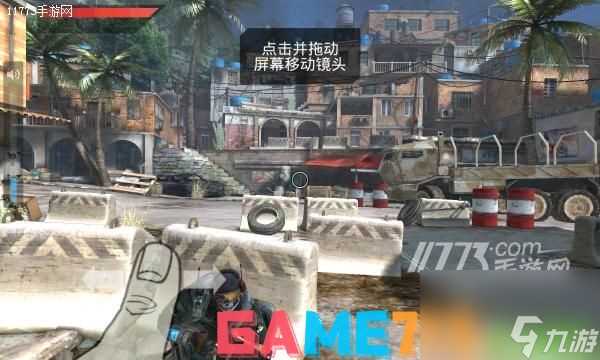 火线指令2是什么类型的游戏