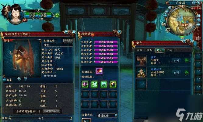 烟雨江湖火工老僧 揭秘烟雨江湖最神秘的游戏玩家