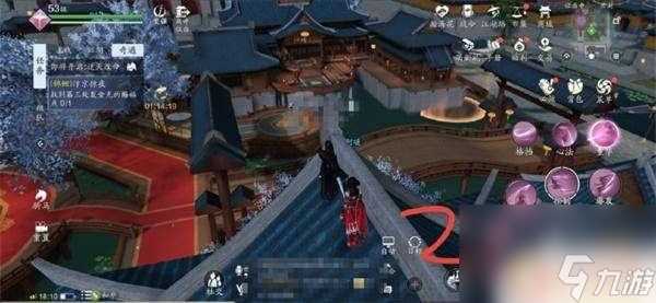 天涯明月刀手游汴京掠夜攻略 天涯明月刀手游掠夜任务攻略