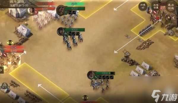 三国志战棋版蒋干盗书怎么通关 通关详情