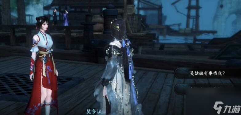 逆水寒手游仙居莲迹奇遇攻略