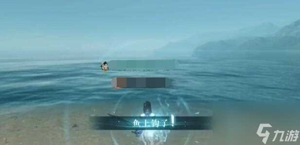 逆水寒手游仙居莲迹奇遇攻略