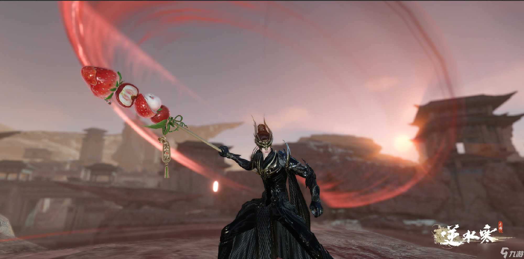 《逆水寒手游》遗鹿角在哪里攻略