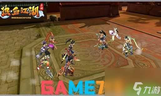 热血江湖2能双开吗