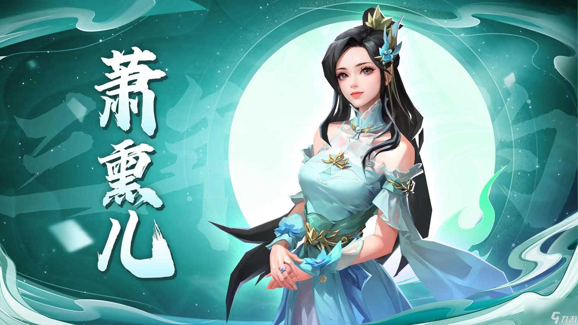 《斗破苍穹 三年之约》中的“薅羊毛”技巧