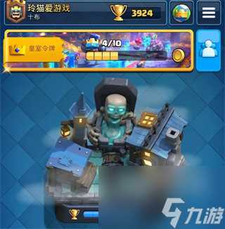 皇室战争和部落冲突有什么关系